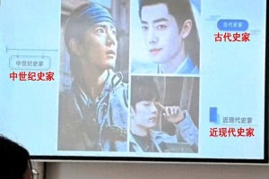 肖战《玉骨遥》与《余生》角色魅力解析