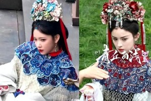 短剧女神余茵生图曝光，美颜滤镜下的颜值泡沫引热议