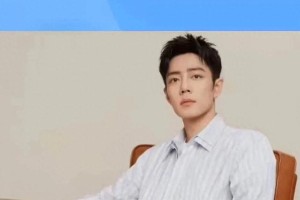 肖战与哇唧唧哇合约到期，未来何去何从？