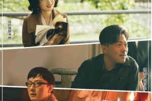 《狂飙》配角走红：好演员的坚守与光芒