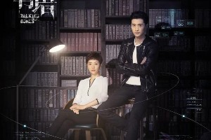5部小众单元悬疑剧推荐：烧脑剧情让你欲罢不能