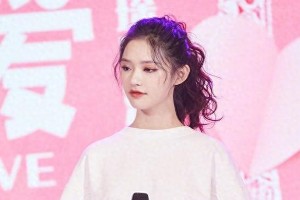 林允：从美人鱼到星女郎的成长之路