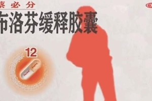 蔡徐坤梗文化：四年网络狂欢背后的流量密码