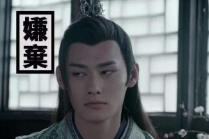 《走进你的记忆》：汪卓成新剧沙雕爱情与美食