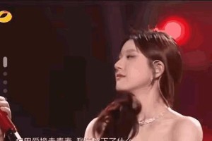 凤凰传奇赵露思跨年合唱《全是爱》引爆笑