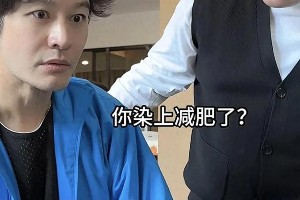 3招轻松消除啤酒肚，比明星方法更实用