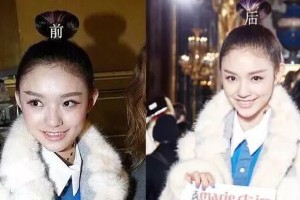 张非主拍黑囧图与硬照小公主新look对比