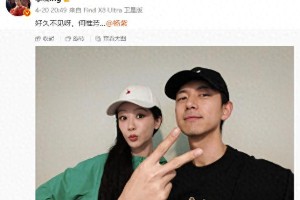 李现杨紫CP再续前缘，李现摄影作品爆火内娱