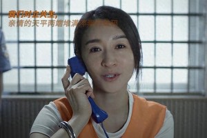 孙俪《乌云之上》演技炸裂，刑侦剧新高度