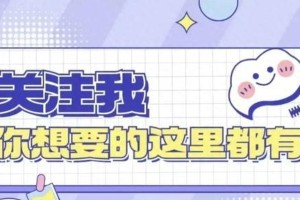 向佐爆火：抽象喜剧风格治愈产后抑郁