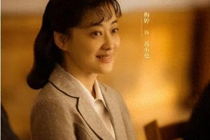 梅婷田雨40集年代剧首播！重组家庭时代故事引期待
