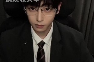 彭昱畅瘦身蜕变引爆热搜：从憨萌少年到撕漫男神